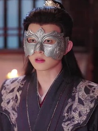 Mon prince, je vais te sauver - Episode 39