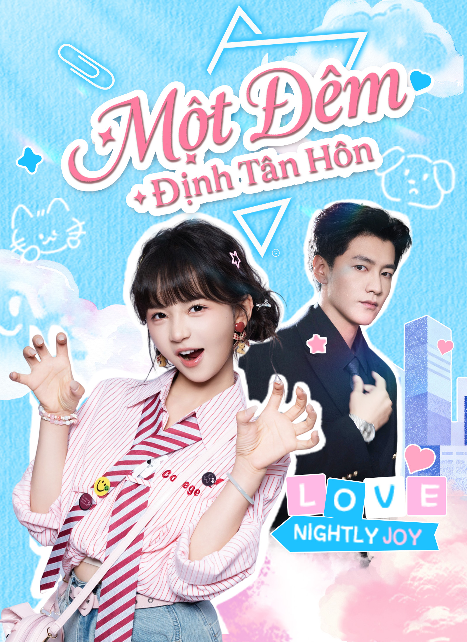Một Đêm Định Tân Hôn