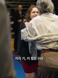 의학 천재를 건드리지 마라 - Episode 32