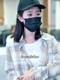 หัวใจฉันเลือกได้ - Episode 54