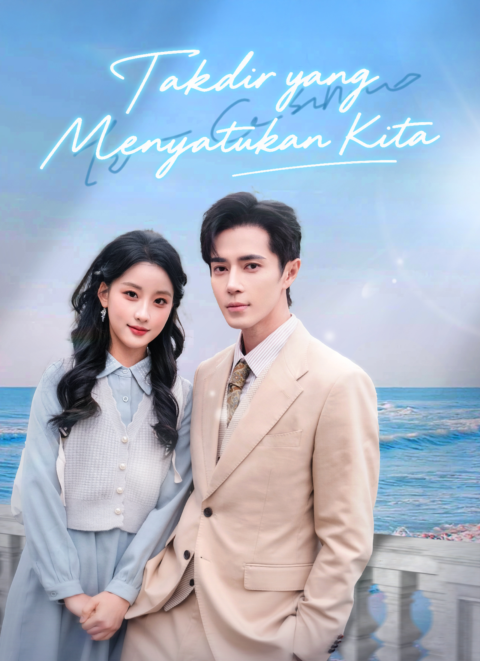 Takdir yang Menyatukan Kita