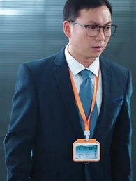 繁星不爲誰發光 - Episode 4