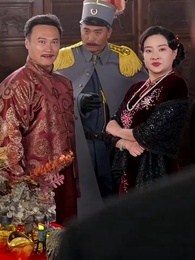 Tập 31 - Giấc Mộng Phồn Hoa