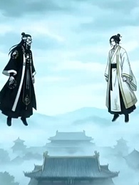 拆了我的鎮妖觀，還想讓我救你們 - Episode 59