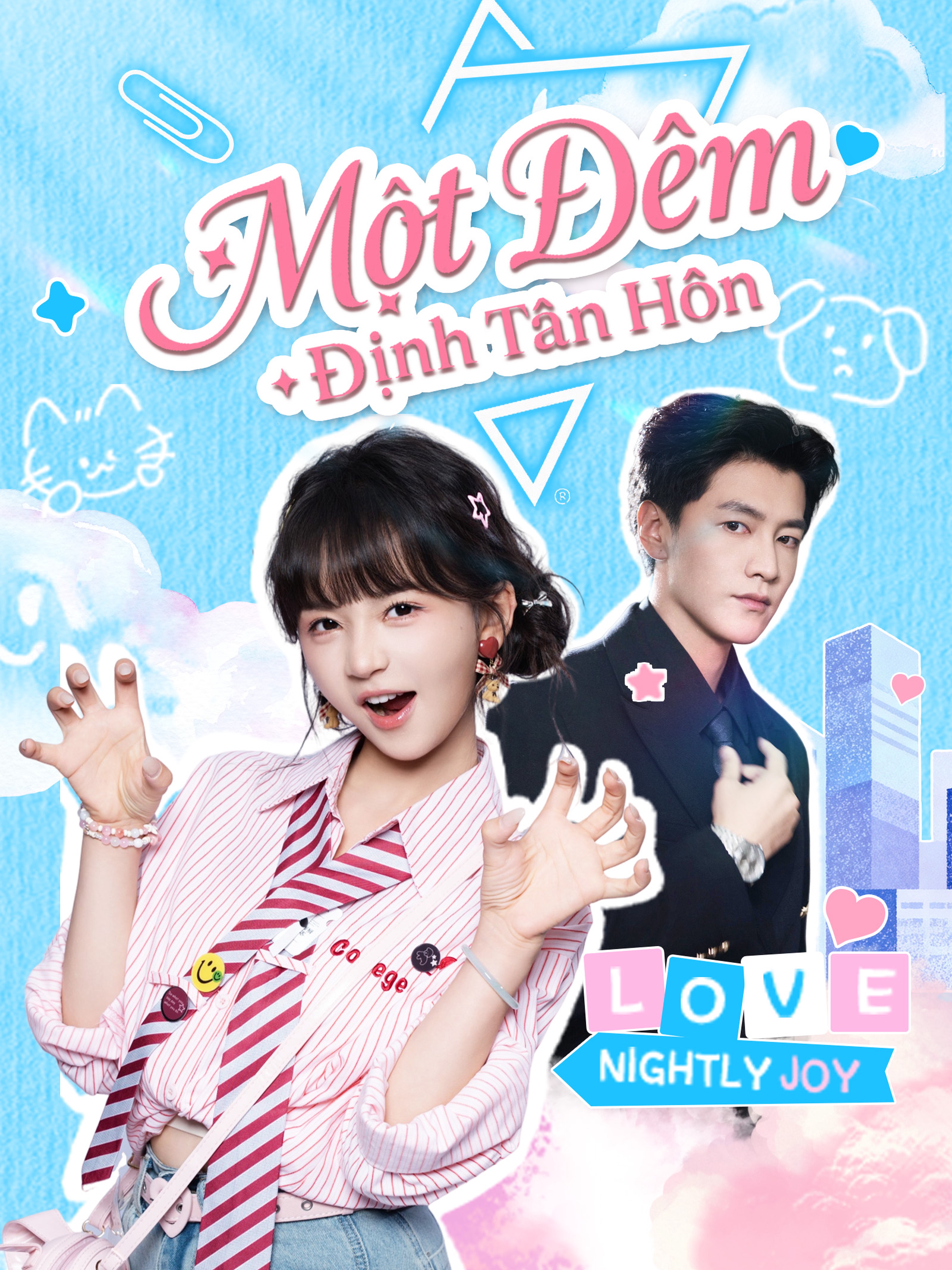 Một Đêm Định Tân Hôn
