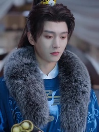 第2集 - 共度春山萬重難