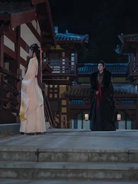 共度春山萬重難 - Episode 62