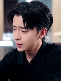 ตอนที่ 44 - หัวใจฉันเลือกได้