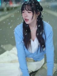 第7集 - 他以謊言試真心