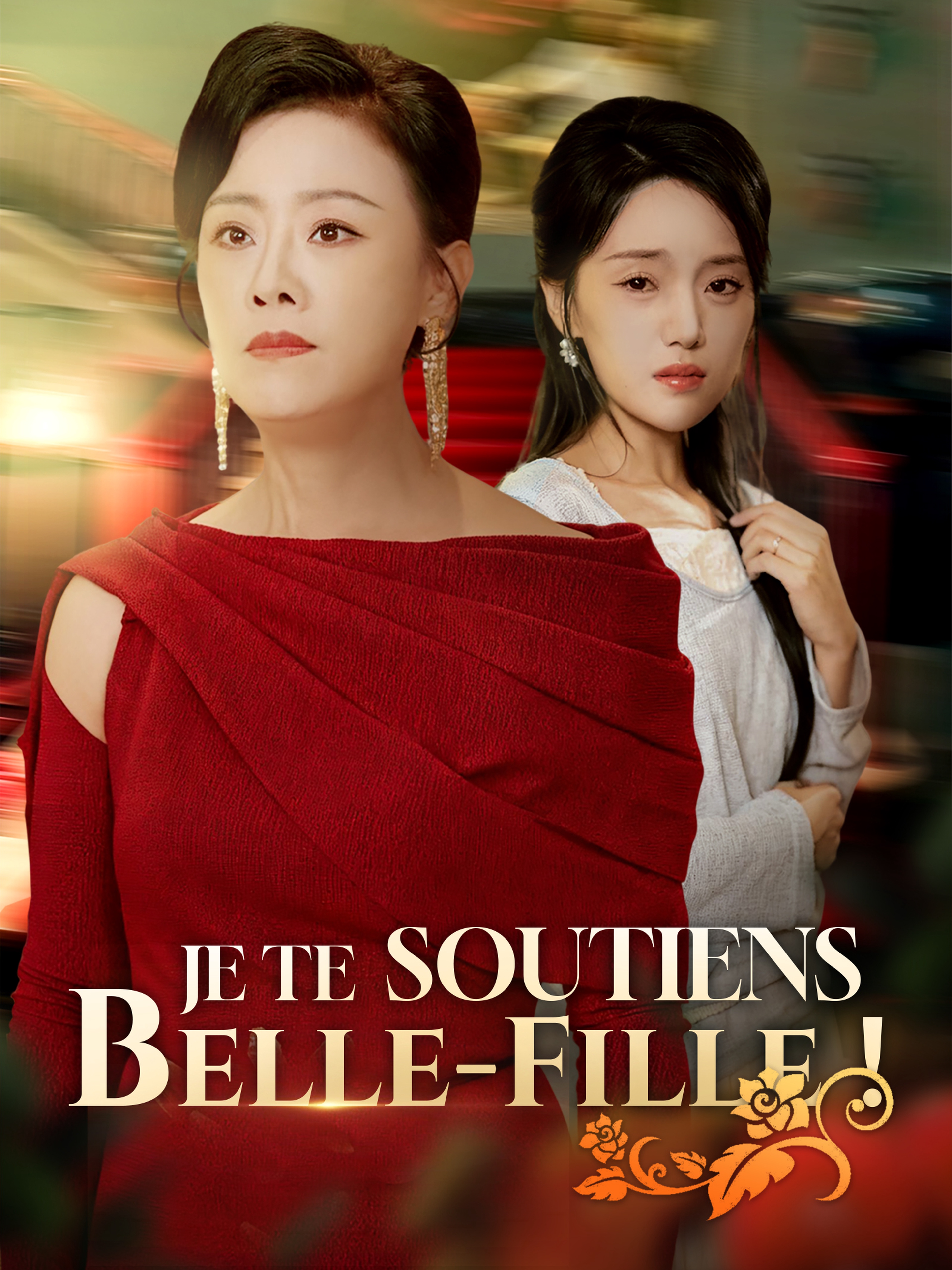 Je te soutiens, Belle-Fille !