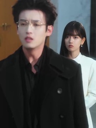 第20集 - 我想我們在一起