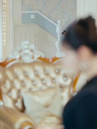 第51集 - 錯愛七年，江小姐不再回頭