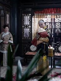 Dục Vọng Không Lối Thoát - Episode 2