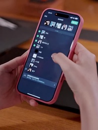 第20集 - 她與舊約兩清