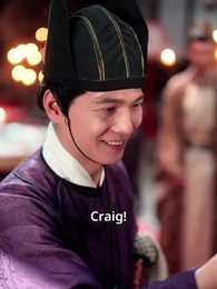 Episode 19 - My Bandit Husband Is the Emperor