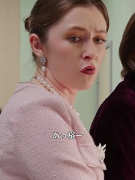 第31話 - 二度目の人生、絶対にあなたを選ばない