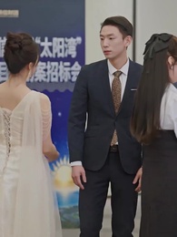 她與舊約兩清 - Episode 44