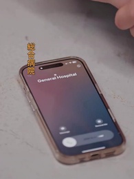 第37話 - 二度目の人生、絶対にあなたを選ばない