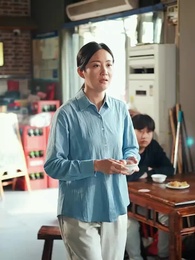 Episodio 2 - Mi Niño de las Estrellas