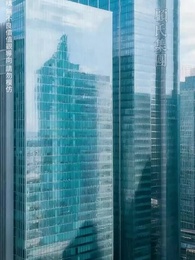 錯愛七年,江小姐不再回頭 - Episode 3