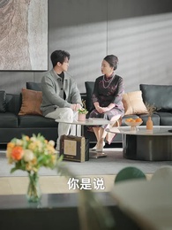斷電十分鐘,女友人生徹底反轉 - Episode 44