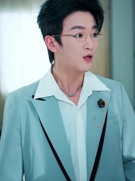 斷電十分鐘,女友人生徹底反轉 - Episode 16