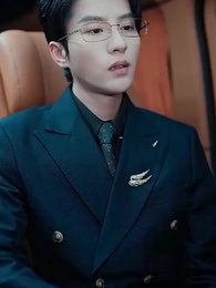 Brinquei Demais com o Herdeiro - Episode 81