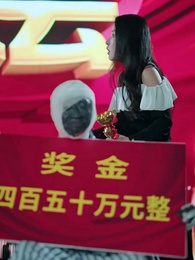 Episode 23 - Marriage to Murder: The Factory Blast