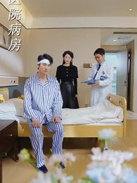 第54集 - 晚風易散難相愛