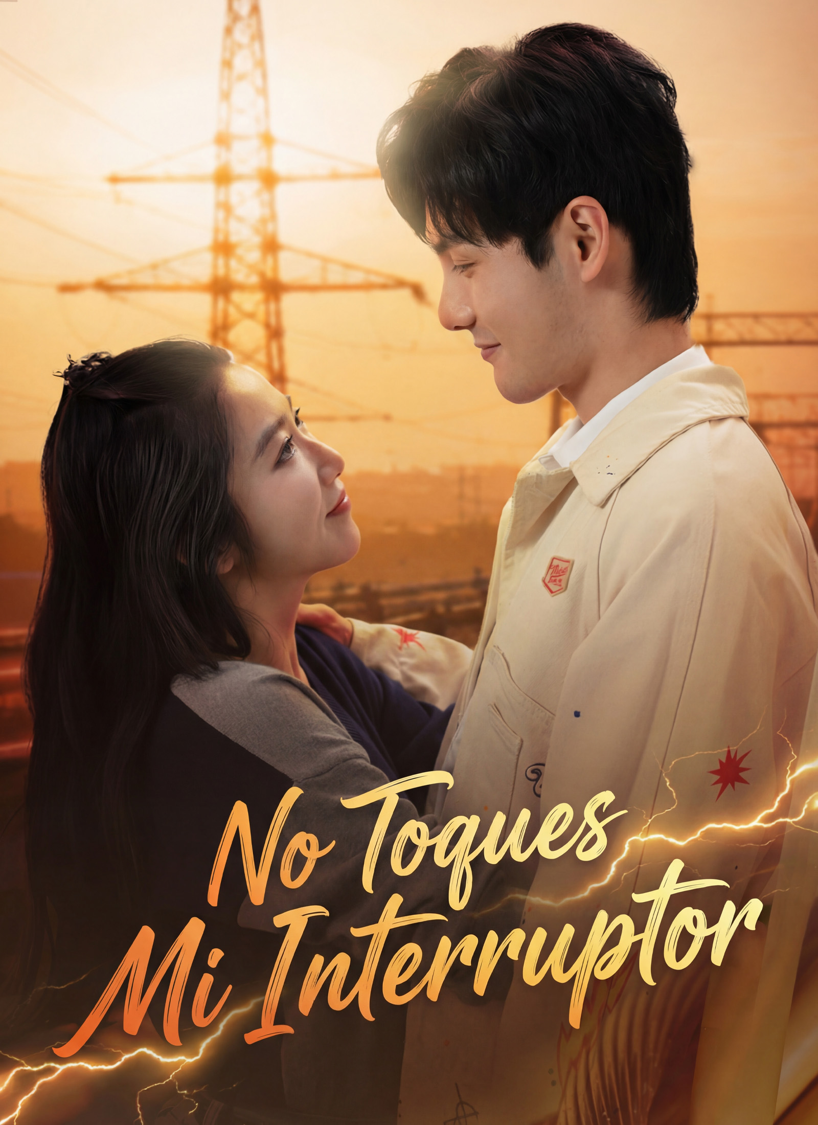 Portada de No Toques Mi Interruptor