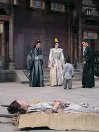 الحلقة 26 - [مدبلج]أسطورة التنين والزوجة المفقودة