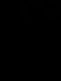 ตอนที่ 70 - พันธะรักต้องห้าม