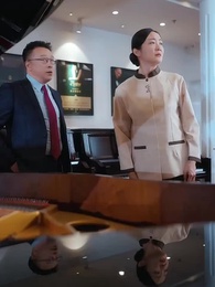 Episodio 12 - Mi Niño de las Estrellas