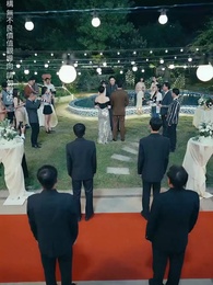 錯愛七年,江小姐不再回頭 - Episode 40