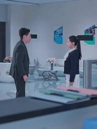 第59集 - 她與舊約兩清