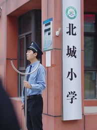 晚風易散難相愛 - Episode 53