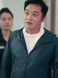 Episodio 13 -  No Toques Mi Interruptor