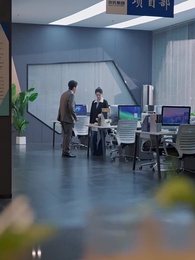 第25集 - 她與舊約兩清