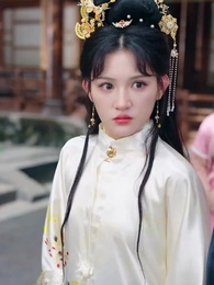 [مدبلج]أسطورة التنين والزوجة المفقودة - Episode 4