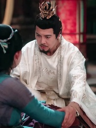 My Bandit Husband Is the Emperor - Episode 11