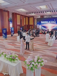 她與舊約兩清 - Episode 36