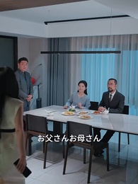 第53話 - 最愛の刃は、声もなく俺を貫く