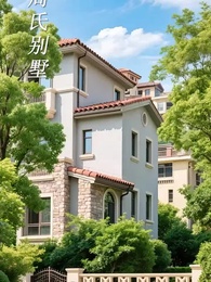 第3集 - 晚風易散難相愛