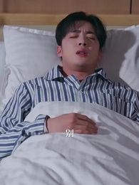 第59集 - 正在送快遞呢，被幫派大小姐拉去閃婚