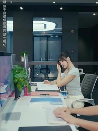 錯愛七年,江小姐不再回頭 - Episode 7