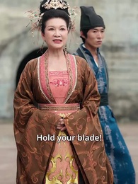 My Bandit Husband Is the Emperor - Episode 34