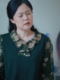 Mi Niño de las Estrellas - Episode 25