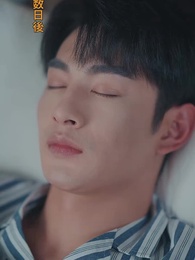 最愛の刃は、声もなく俺を貫く - Episode 6