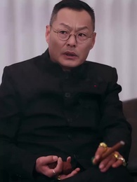 第11集 - 正在送快遞呢,被幫派大小姐拉去閃婚