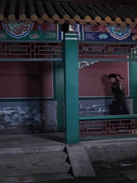 ตอนที่ 46 - ศึกชิงอำนาจวังหลัง